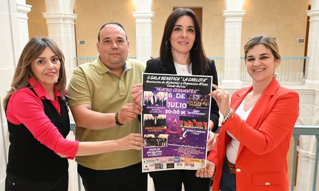 El Teatro Cervantes acogerá la II Gala Benéfica ‘La Carlota’ a favor del Alzheimer