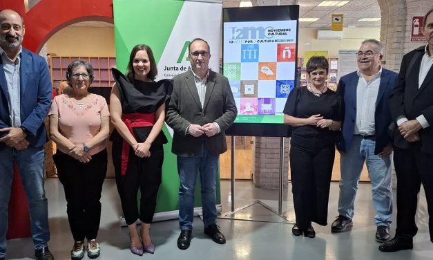 La Junta impulsa más de un centenar de actividades en Jaén a través del ‘Noviembre Cultural’